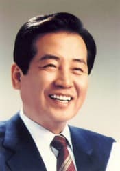 박상천