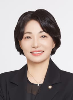 서미화