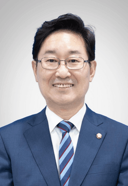 박범계