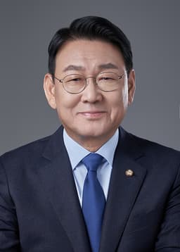 김교흥